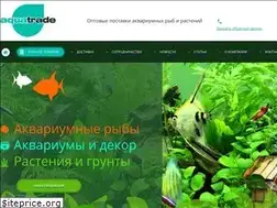 Sites similar to aquatrade-opt.ru