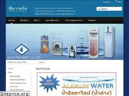 Sites similar to aquatreatment.co.th