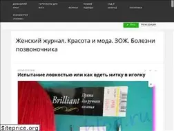 Sites similar to aquatropica.ru