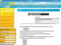 Sites similar to aquatur.ru