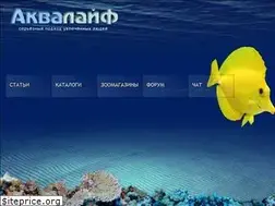 Sites similar to aquaumniki.ru