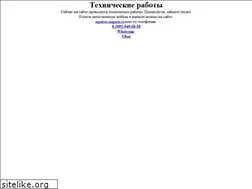 Sites similar to aquavegas.ru