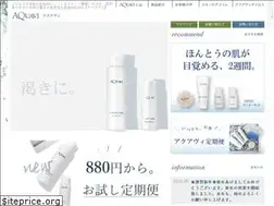 Sites similar to aquavi.net