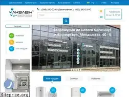 Sites similar to aquavin.com.ua