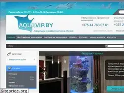 Sites similar to aquavip.by