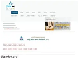 Sites similar to aquavit-f.co.jp