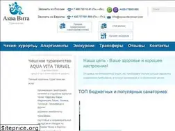 Sites similar to aquavita-travel.ru