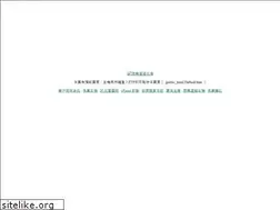 Sites similar to aquavitaeshop.com