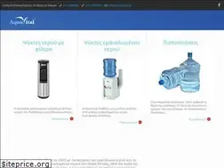 Sites similar to aquavital.gr