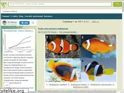 Sites similar to aquavitro.org