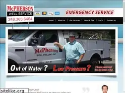Sites similar to aquawells.com