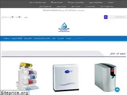 Sites similar to aquawin.ir