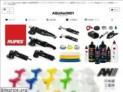 Sites similar to aquawing.net
