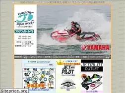 Sites similar to aquaworld-d1.com