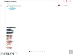 Sites similar to aquaworld.in.ua