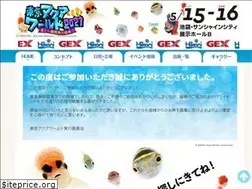 Sites similar to aquaworld.life