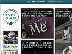 Sites similar to aquawz.com