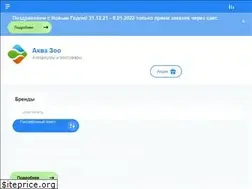 Sites similar to aquazoo-spb.ru