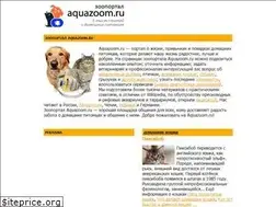 Sites similar to aquazoom.ru