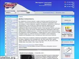 Sites similar to aquazoomir.com.ua