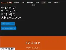 Sites similar to aquent.co.jp