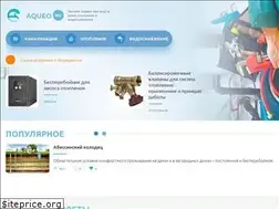 Sites similar to aqueo.ru