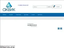 Sites similar to aquic.ru