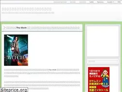 Sites similar to aquietmanmusic.com