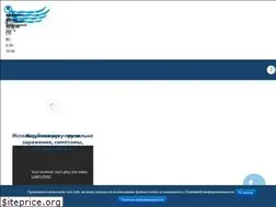 Sites similar to aquila-kursk.ru