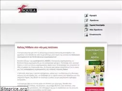 Sites similar to aquila.gr