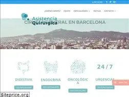 Sites similar to aquirurgica.com