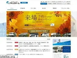 Sites similar to aqura-fukuyama.jp