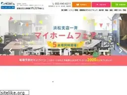 Sites similar to aqura-hamamatsu.jp