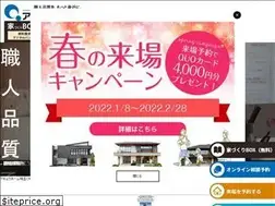 Sites similar to aqura-saichuou.jp