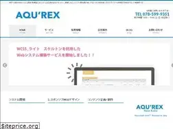 Sites similar to aqurex.jp