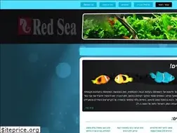 Sites similar to aquworld.co.il