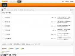 Sites similar to aqv.com.tw
