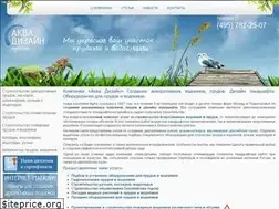 Sites similar to aqvadesign.ru