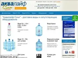 Sites similar to aqvalifesochi.ru