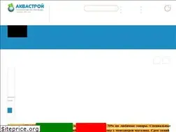 Sites similar to aqvastroi.ru