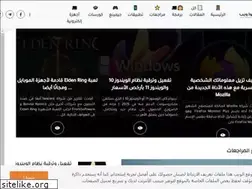 Sites similar to aqweeb.com