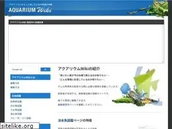 Sites similar to aqwiki.net