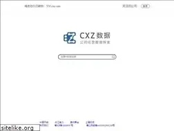 Sites similar to aqyw.com