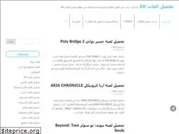 Sites similar to ar-01.com