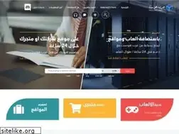 Sites similar to ar-ab.com