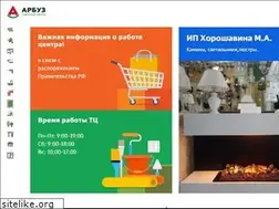 Sites similar to ar-buz.ru