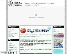 Sites similar to ar-cad.net