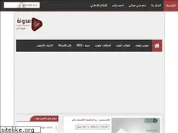 Sites similar to ar-cher.blogspot.com