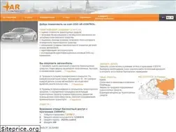 Sites similar to ar-control.net