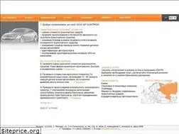 Sites similar to ar-control.ru